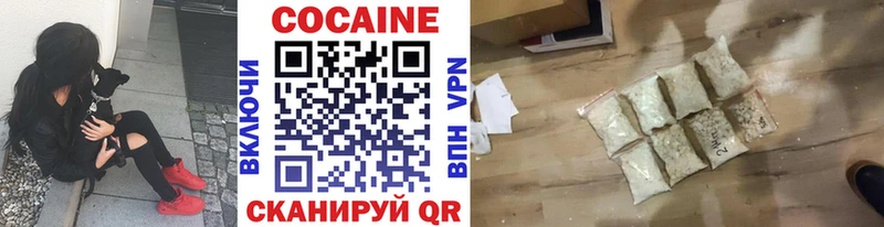 APVP Тбилисская