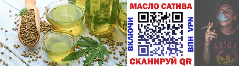 Cannafood конопля  Тбилисская 