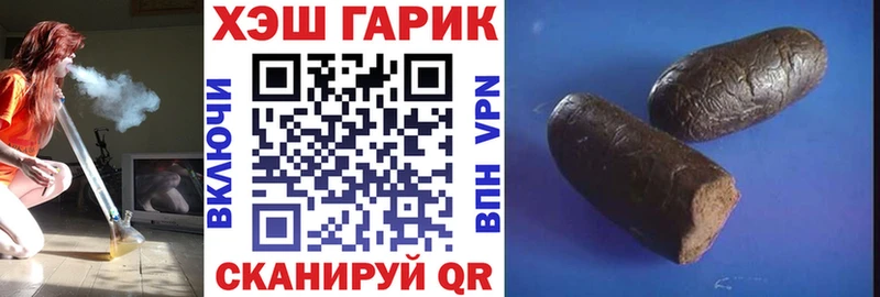 ГАШИШ индика сатива  Тбилисская 