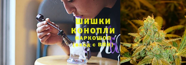 наркотики Навашино