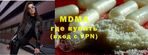 ALPHA PVP Наволоки