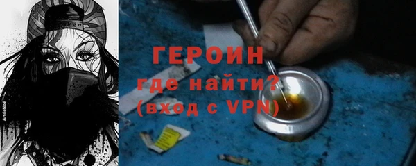 скорость mdpv Нефтекумск