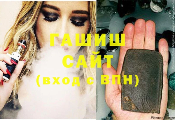 дмт Нея