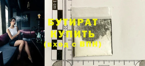 дмт Нея