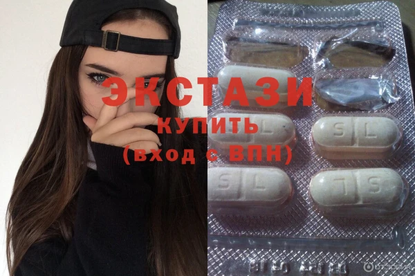 дмт Нея
