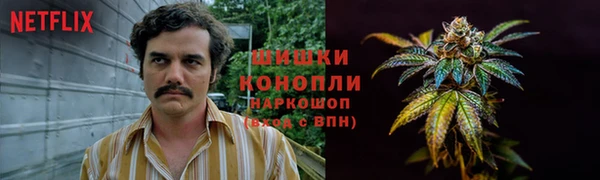 наркотики Навашино
