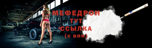 ALPHA PVP Наволоки
