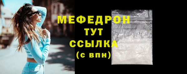 ALPHA PVP Наволоки