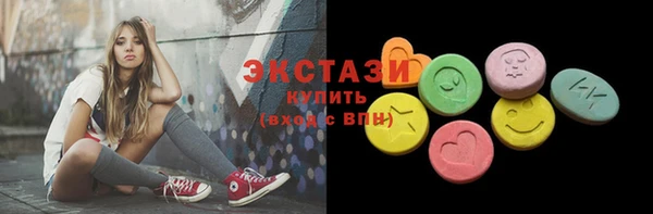 дмт Нея