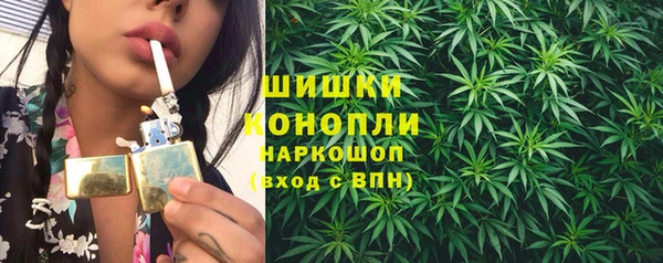 наркотики Навашино