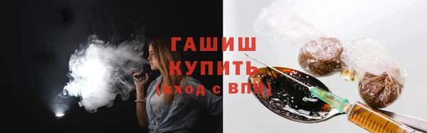 скорость mdpv Нефтекумск