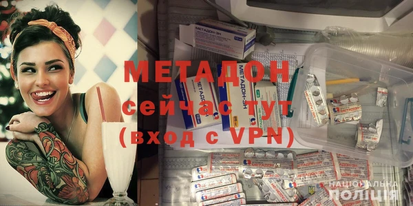 скорость mdpv Нефтекумск
