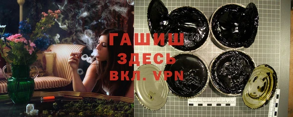 дмт Нея
