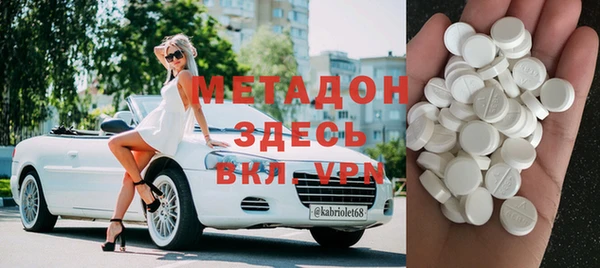 дмт Нея