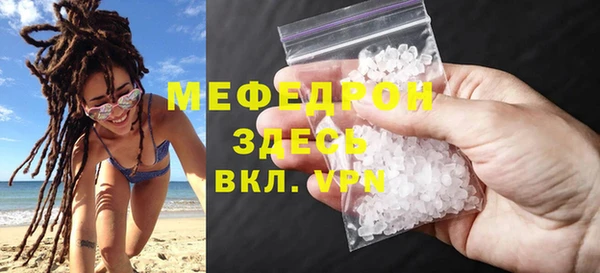круглые Надым