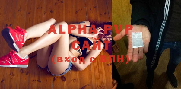 круглые Надым